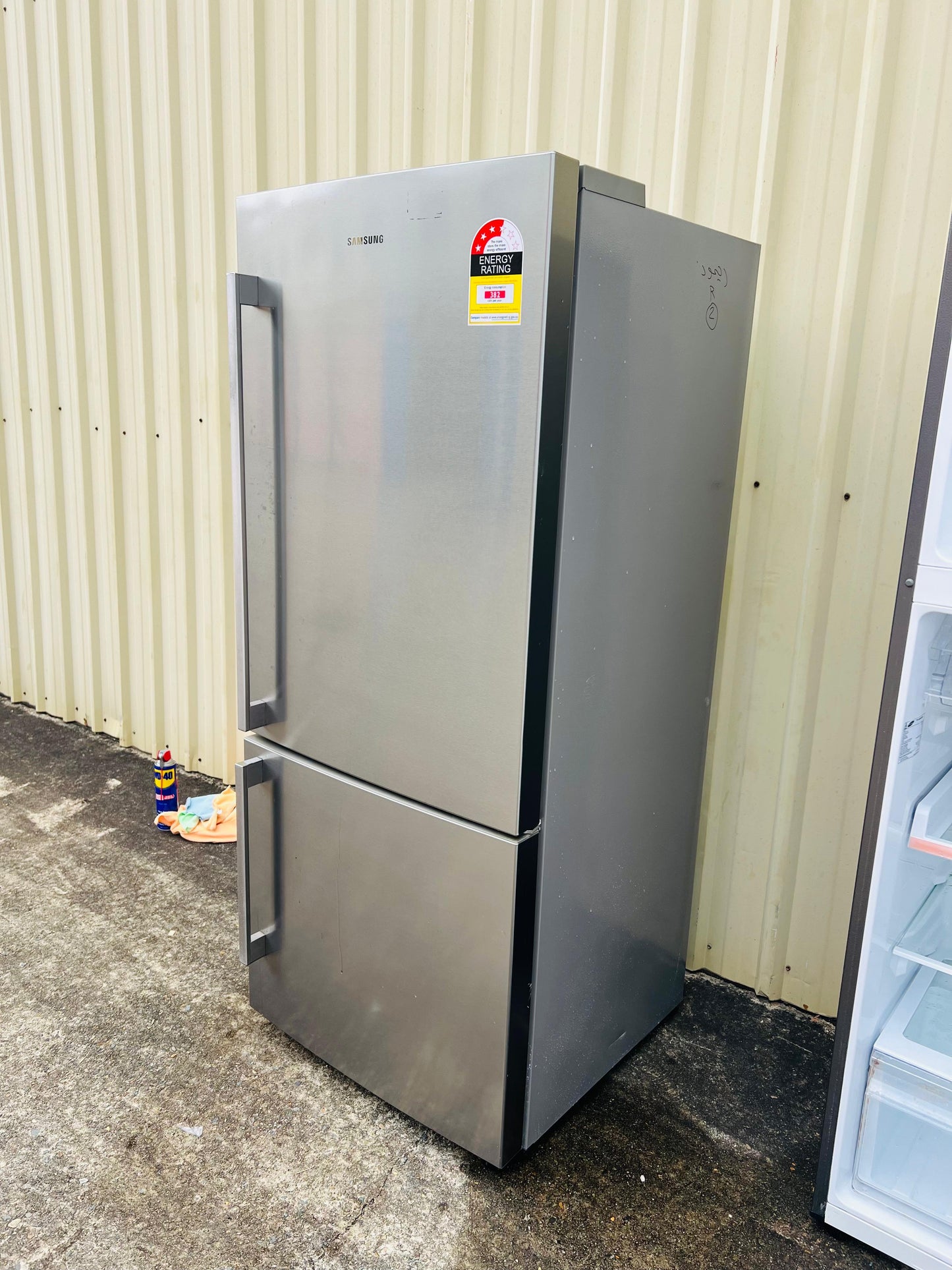 **SAMSUNG 450 LITRES FRIDGE FREEZER**